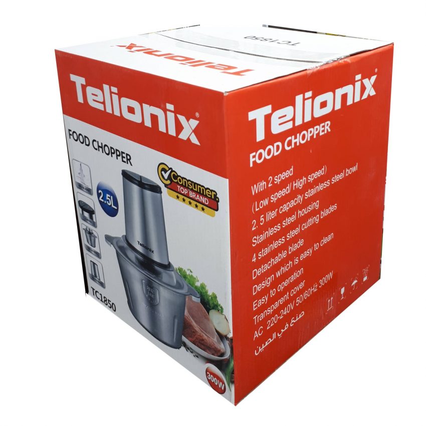 خردکن تلیونیکس مدل TC-1850
