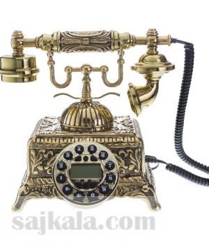تلفن برنجی سلطنتی