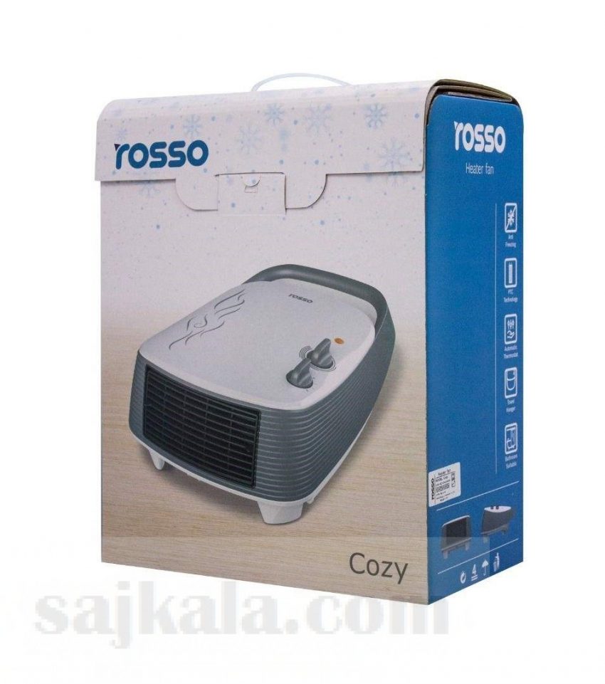 فن هیتر روسو مدل Cozy