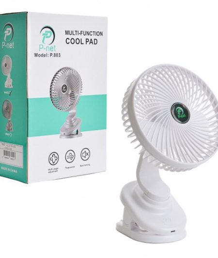پنکه شارژی P-NET مدل P-803