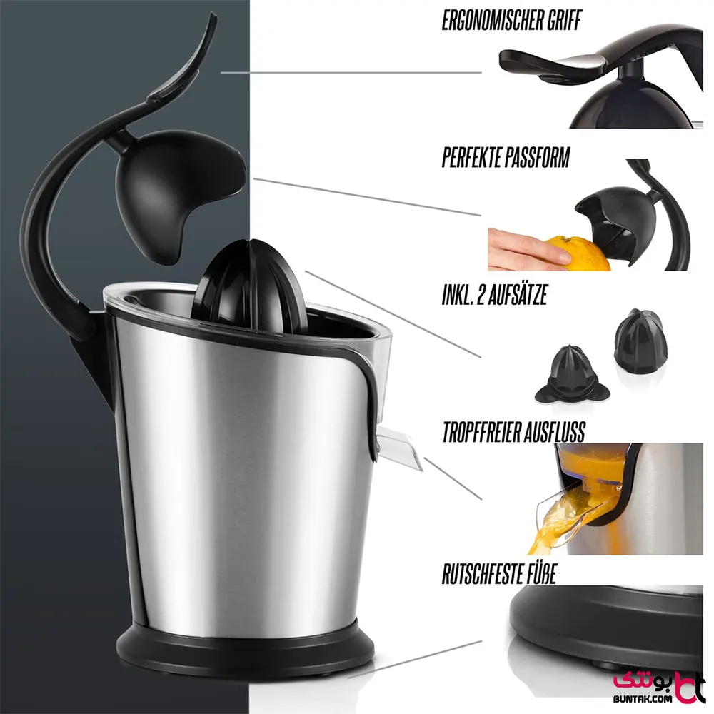 آب پرتغالگیری برقی هنریچ مدل HZP 8691