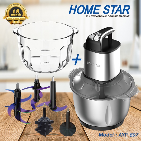 خردکن برقی هوم استار مدل AYP-897 با ظرفیت 4 لیتر